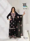 Rose Vol 5 By Blue Hills Rayon Kurti With Bottom Dupatta